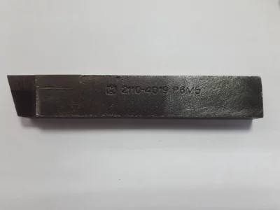 резец