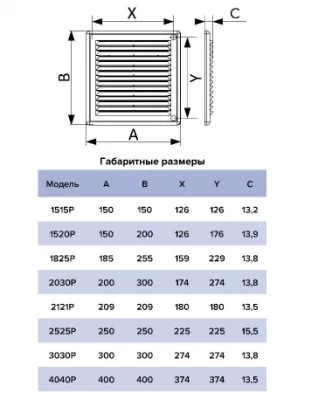 Screenshot_113