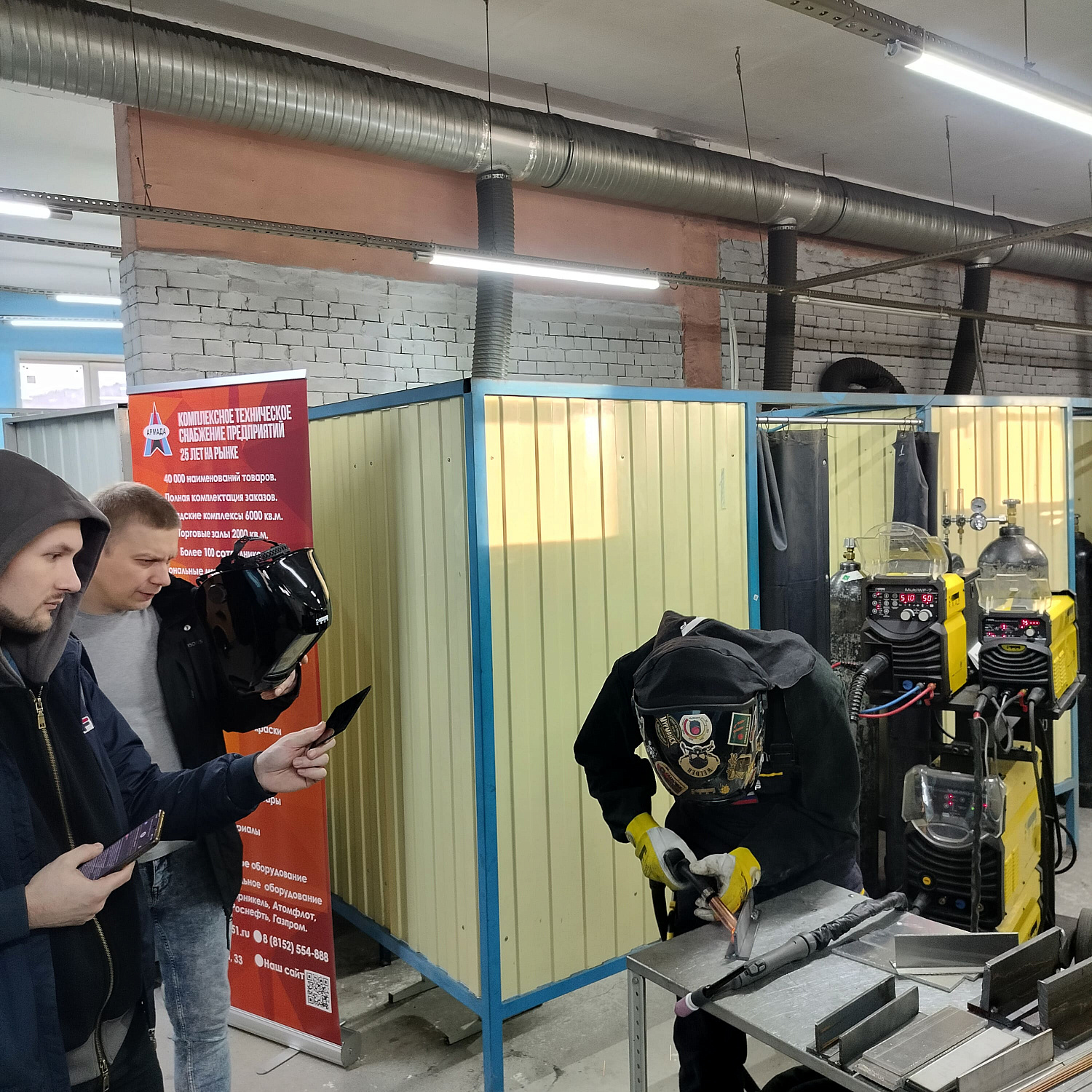 Демонстрация сварочного оборудования ТМ «КЕДР»
