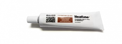 germetik3