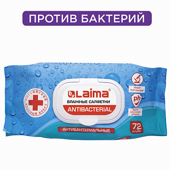 27a9a683d1395179624129290bb2b567_x