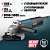 Машинка УШМ ALTECO Heavy Duty AGH 1000-125 E, 1100 Вт, 3000-11000 об/мин