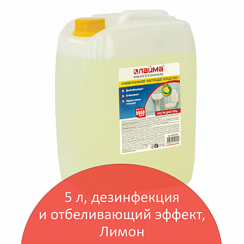 л1