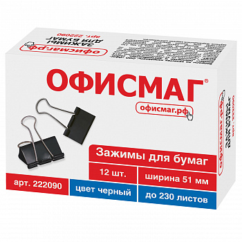 з