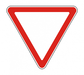 Знак 2.4 "Уступите дорогу"