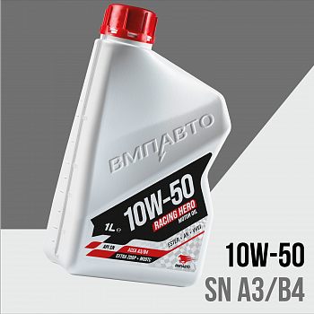 10w-50-kr
