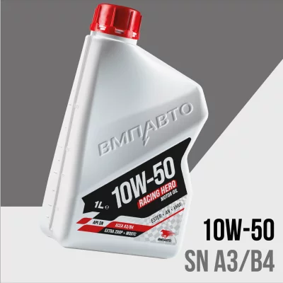 10w-50-kr