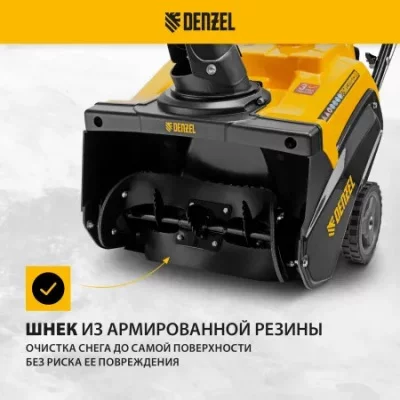 97650.2