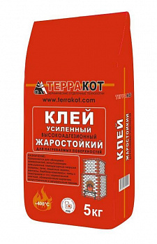 Клей усиленный Терракот жаростойкий 5 кг.