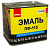 Эмаль ПФ- 115  "Строитель" ярко-зеленая 