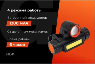Screenshot_50