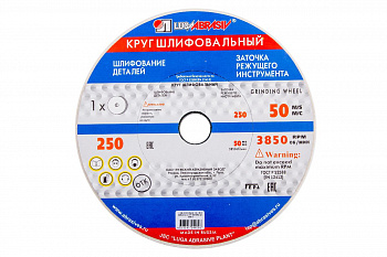 863029
