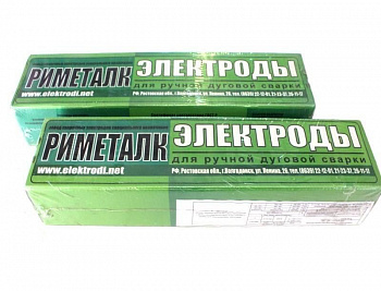 8126_elektrody-dlya-naplavki-rim