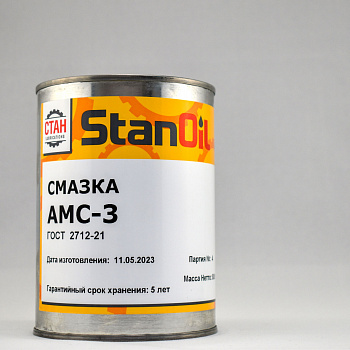 Смазка АМС-3 (0,8кг)