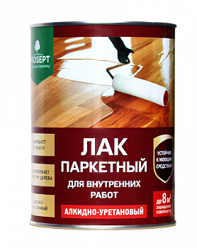 Лак паркетный, алкидно-уретановый, глянцевый PROSEPT 0,9л	