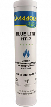 Смазка ЛАДОГА ЭКО Blue Line HT-2 высокотемпературная (0,4кг)