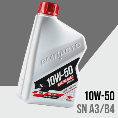 10w-50-kr