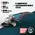 Машинка УШМ ALTECO Heavy Duty AGH 2000-180 с защитой от непреднамеренного пуска 40943