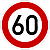 Знак 3.24 «Ограничение максимальной скорости 60 км/ч»