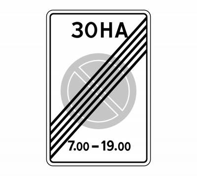 5.28