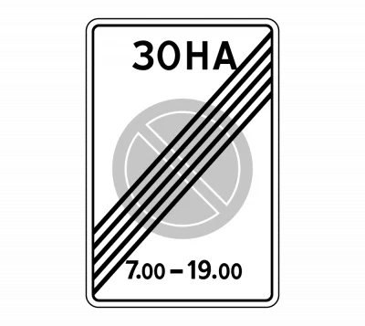 5.28