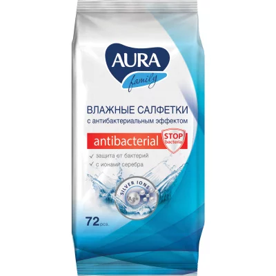 сал ан