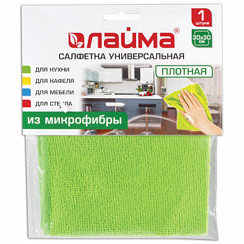 зел