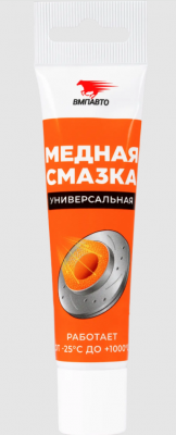 мс1640