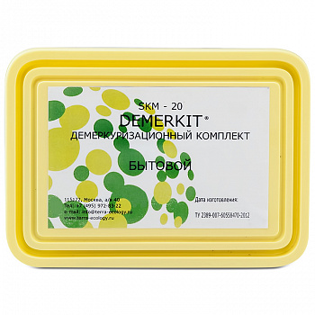 демекрит скм 20