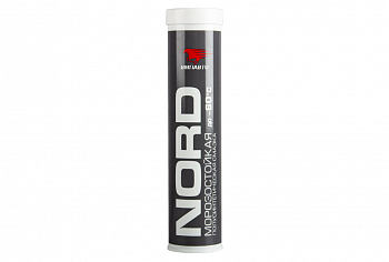 mc1400nord