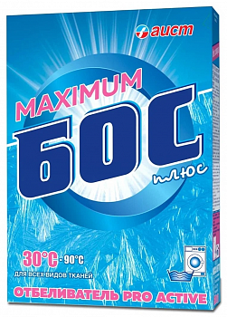659092