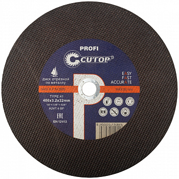 Круг отрезной 400*3,5*32 Cutop Profi 