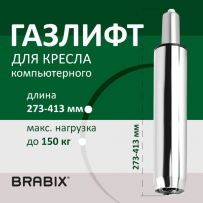 f3973d7a5eaab19c8d4fc71084404da9_x