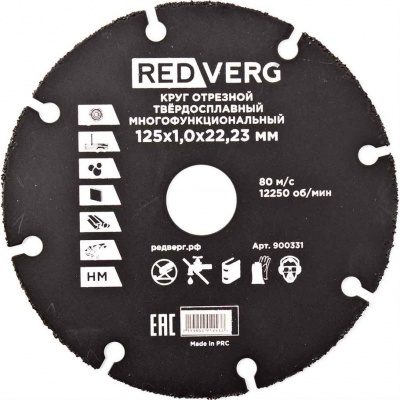 full_ex-25904_1
