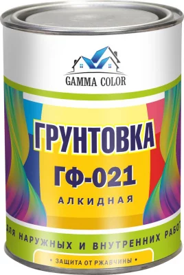 021 гф гамма