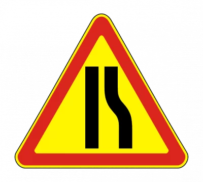 1.20.2 желт