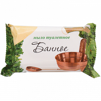 ба