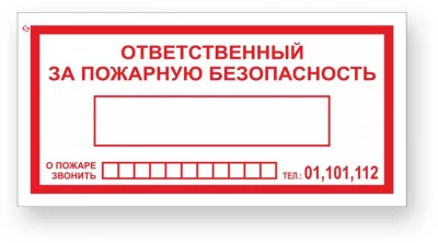 ea5f54f11e7d8c0f33d44250d79d9cd8