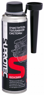 002 Очиститель топливной системы - Бензин