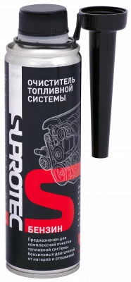 002 Очиститель топливной системы - Бензин