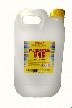 646 ясх5л