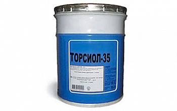 546337545_w640_h640_kanatnaya-smazka-torsiol-35