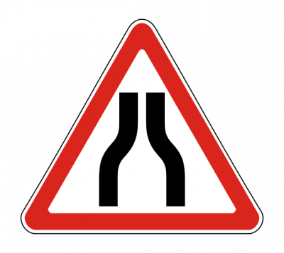 1.20.3 бел