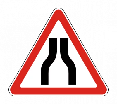 1.20.3 бел