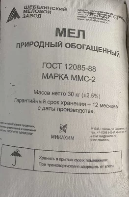 869229