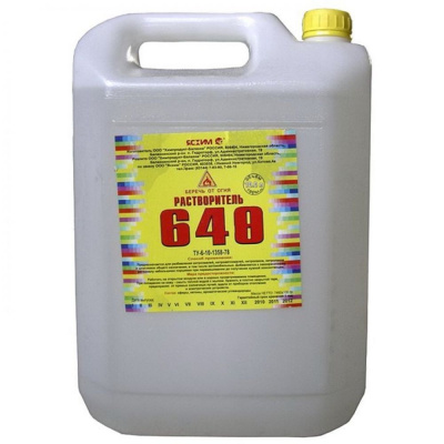 648