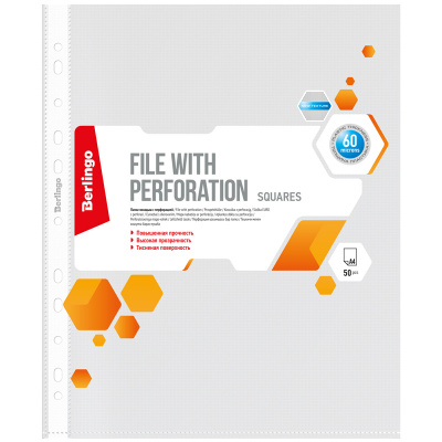 файл