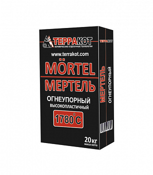 Смесь кладочная мертель, до 1780гр., 80-100 кирп.,Терракот, 20кг