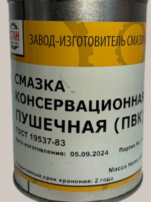 Без названия