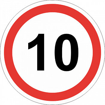 3.24 10